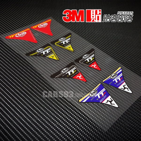 贴客部落車貼 曼岛ttarai头盔镜片侧贴isle of man 反光贴 贴纸