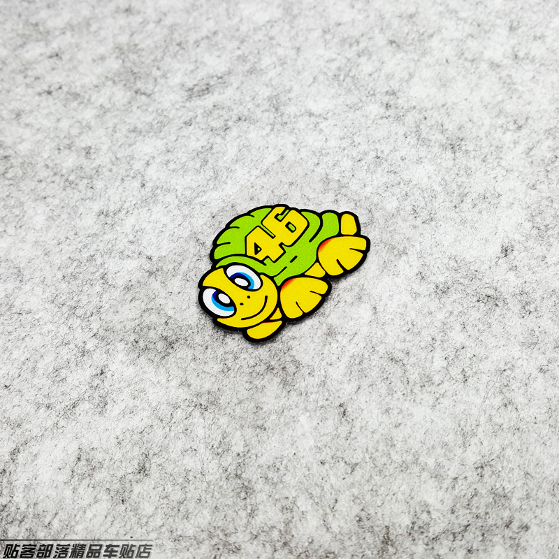 贴客部落摩托车贴膜贴花乌龟