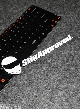 创意汽车贴纸TopGear 卡通 STlG 单色镂空 反光贴 贴纸 贴花