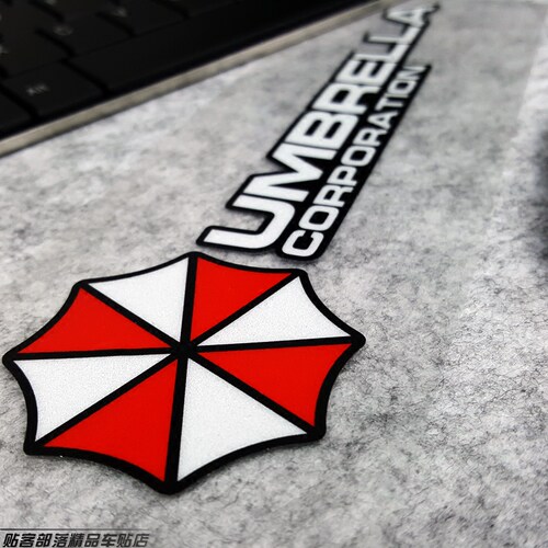 保护伞个性生化危机车身反光贴