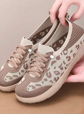春夏季新款一脚蹬妈妈鞋豹纹德训飞织网面软底透气其他足部防护鞋
