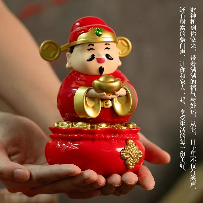 太阳能摇摆财神爷桌面摆件