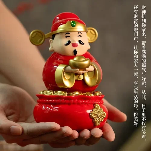 太阳能摇摆财神爷桌面摆件