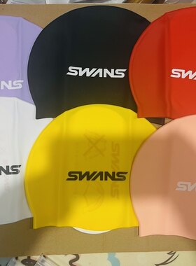swans泳帽加大加长发大头泳帽