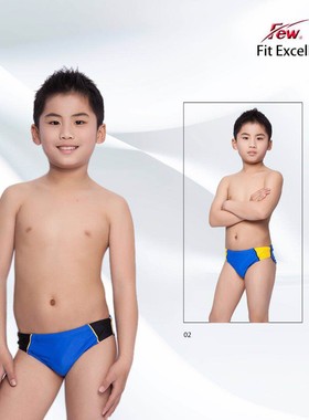 包邮  Few/飘牌 M2125 儿童泳裤  游泳裤 训练泳裤 防氯泳裤
