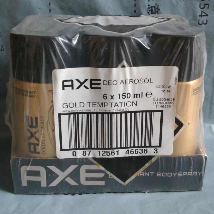 凌仕效应LYNX进口款AXE体香剂喷雾淡香氛古龙水吸引力整塑封套装-封面
