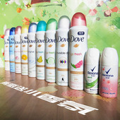 多芬dove止汗香体香氛喷雾女男士 抑汗露止汗液止汗露青瓜走珠