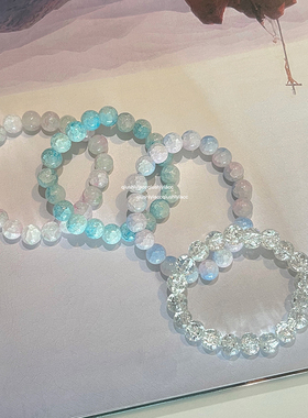 其他女串珠无日韩马卡龙色手链