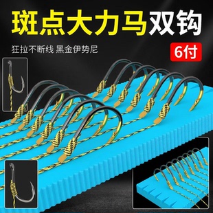 PE大力马大物子线双钩巨物精绑超硬伊势尼手工成品鱼钩专攻鲫鲤草