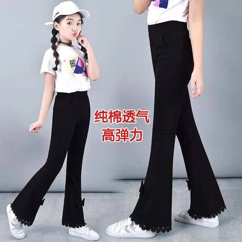 女童裤子棉质微喇叭长裤