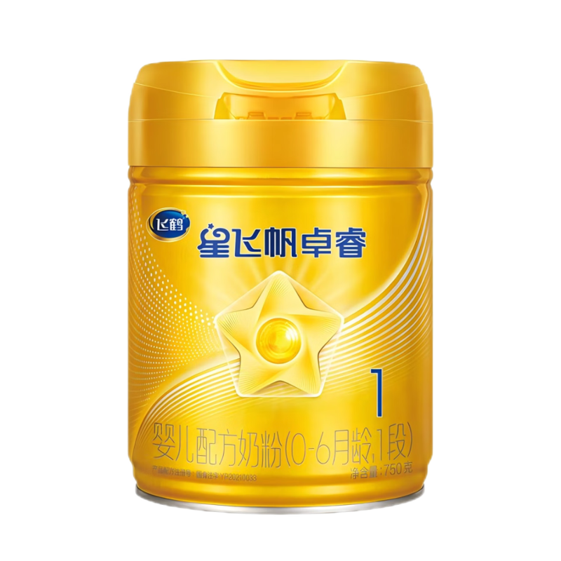 星飞帆卓睿1段750g正品