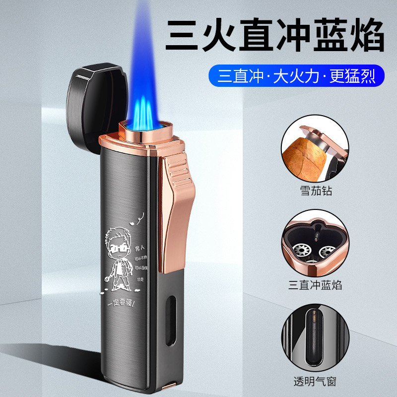 腾宏锌合金潮流直冲大火力图片