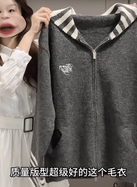 秋冬韩系复古条纹海军领灰色针织衫女显瘦慵懒风百搭毛衣开衫外套