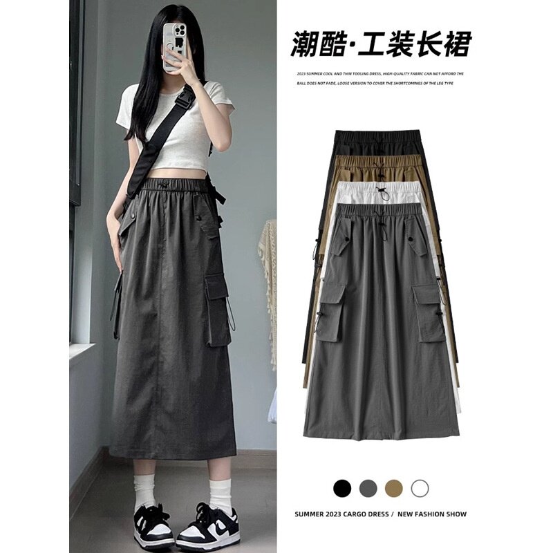 工装高腰A字中长显瘦半身裙