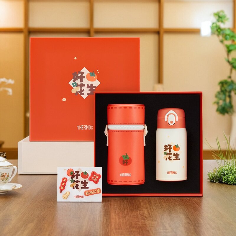 膳魔师祈愿系列儿童保温杯礼盒装