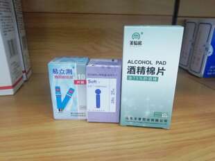 台湾易立测血糖尿酸胆固醇三功能分析仪家用检测仪胆固醇试纸10条