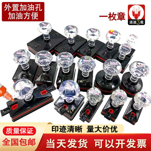 刻章印章定做光敏图章刻字定刻姓名电话盖章名字个人签名章印订做