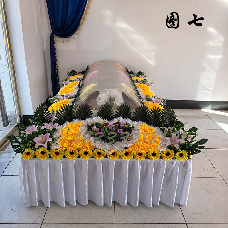 围观花水晶棺瞻仰花祭奠花高档仿真殡仪用花灵堂布置花全套布白事