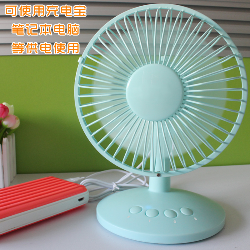 Ventilateur USB - Ref 402454 Image 4