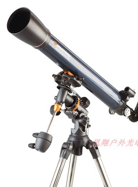 星特朗天文望远镜AstroMaster 90EQ入门折射天文高清望远镜901000