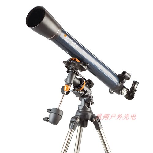 星特朗天文望远镜AstroMaster 90EQ入门折射天文高清望远镜901000