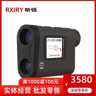 正品 X1000PRO手持式 激光测距仪高精度电力望远镜测量仪 昕锐Rxiry