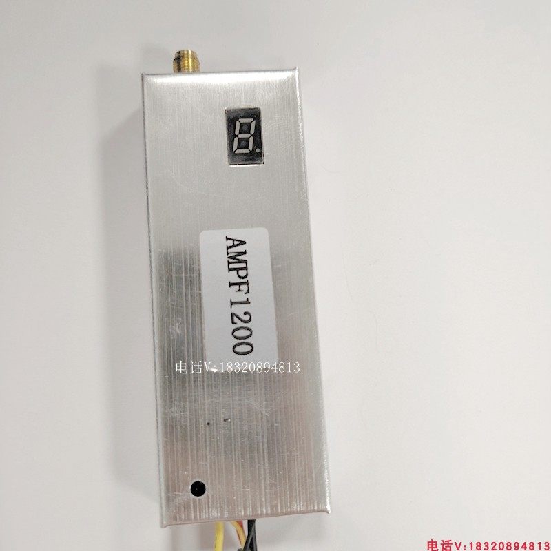 1.2G4WVTX图传10CH发射模块