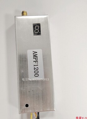 【源头工厂】1.2G4W VTX图传10CH发射模块FPV穿越机远航模定制24V