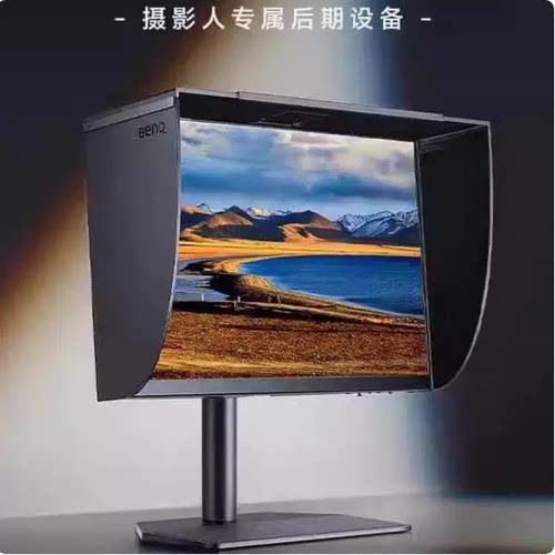明基SW242Q专业摄影显示器24英寸2K后期修图16:10调色剪辑typec