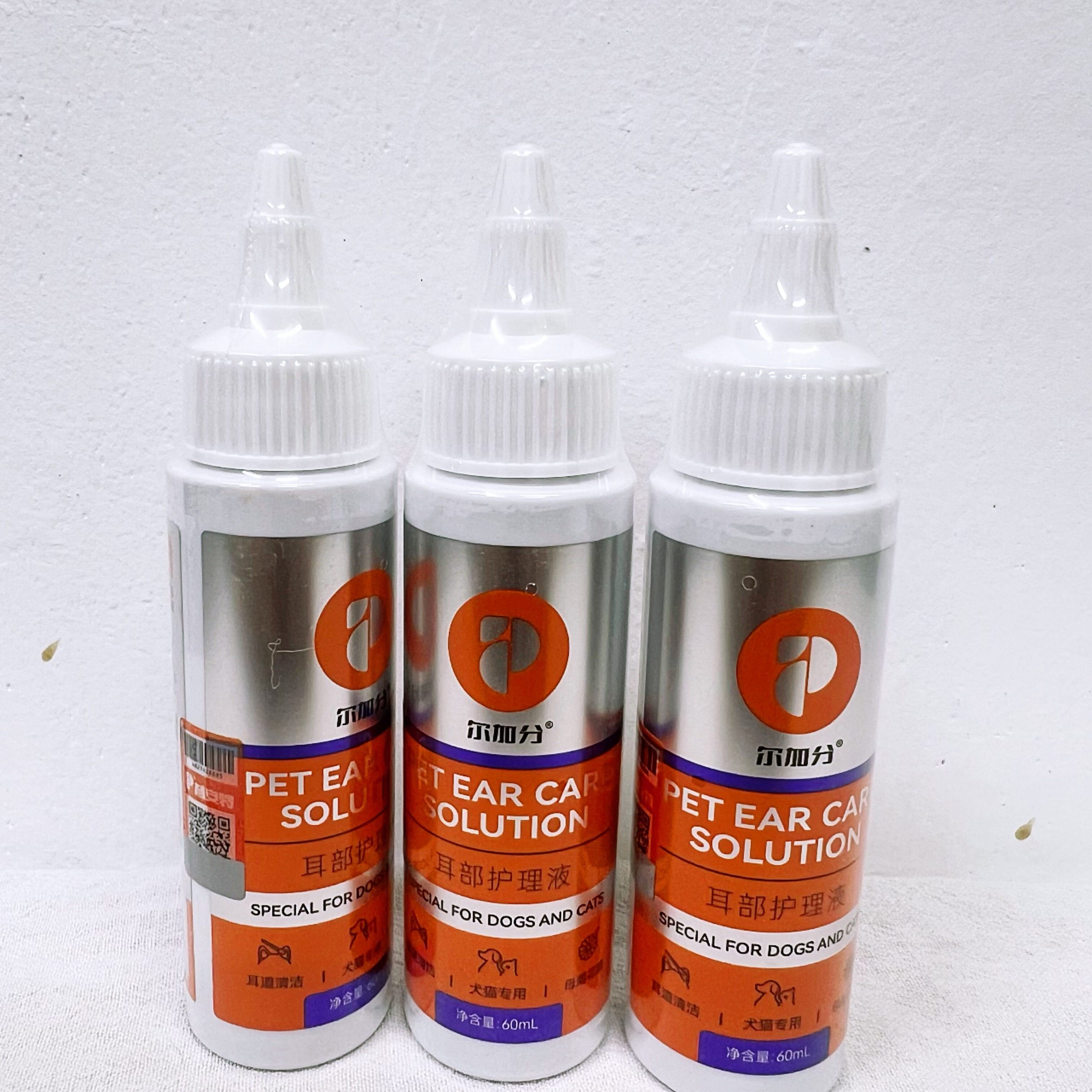 普安特耳部护理液耳道清洗液犬猫耳道耳朵清洁祛除耳垢温和60ML,宠物/宠物食品及用品,猫特色保健品,淘宝优惠券,粉丝福利购,淘宝优惠卷