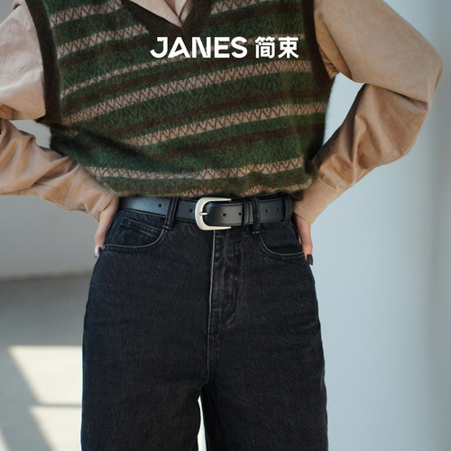 简束极简百搭头层牛皮腰带女