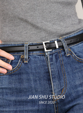 简束极简风简约新款银扣牛皮皮带女软真皮皮带牛仔裤黑色细腰带女