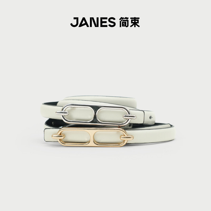 JANES简束牛皮细腰带女款时尚百搭白色真皮皮带配牛仔裤2026新款图片