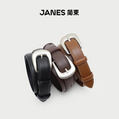 绒面豹纹真皮皮带女 头层牛皮腰带百搭基础款 JANES简束 复古质感