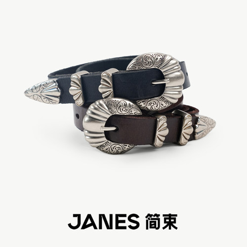 JANES简束复古雕花女士皮带