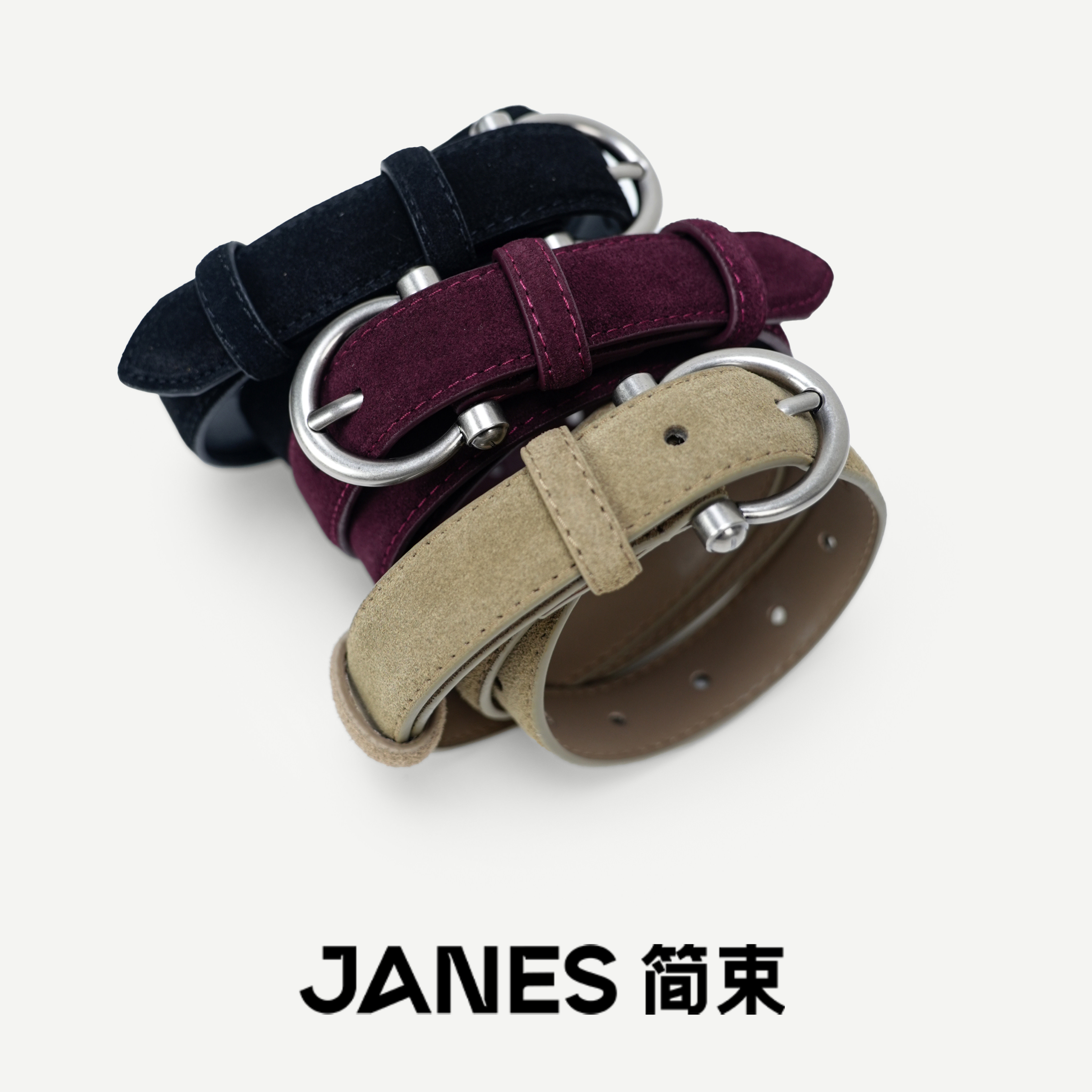 JANES简束复古秋冬反绒皮真皮腰带女款配饰百搭磨砂牛皮皮带图片