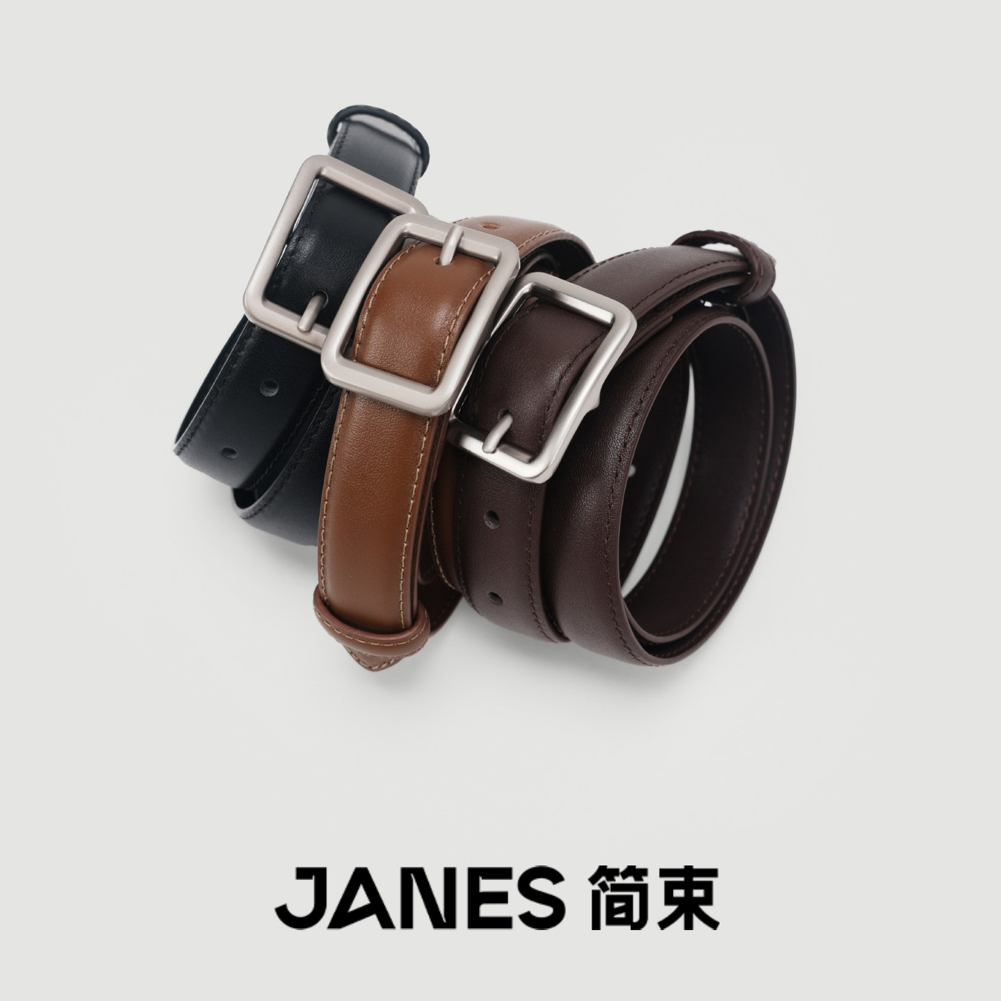 JANES简束方扣黑色真皮皮带女款配牛仔裤百搭腰带女装配饰裙子图片