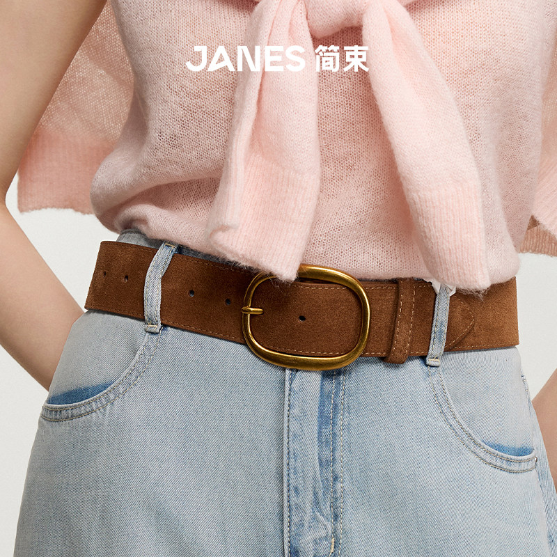 JANES简束时髦女郎磨砂皮腰封女图片