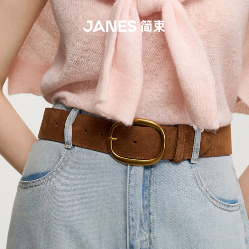JANES简束时髦女郎磨砂皮腰封女