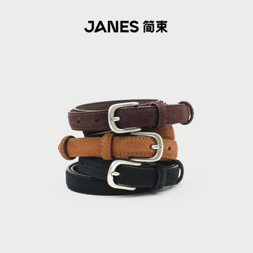 JANES简束磨砂皮细腰带