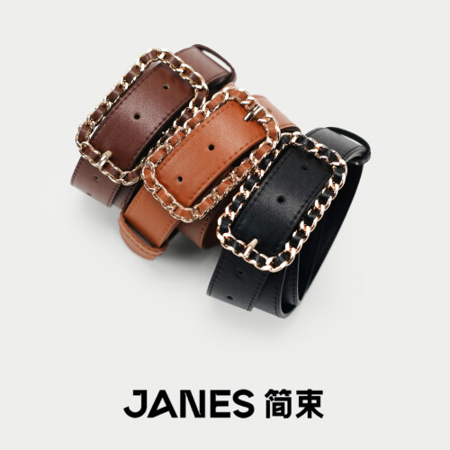 JANES简束复古法式真皮黑色腰带女款装饰潮流百搭老钱风牛皮皮带