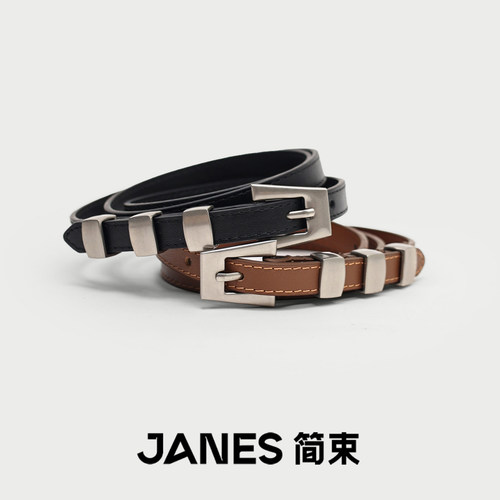 JANES简束法式小众设计细腰带