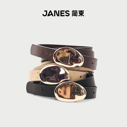 JANES简束复古金属扣牛仔裤裙子细腰带女配饰真皮设计感小众皮带