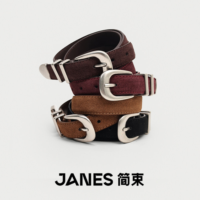 JANES简束复古百搭磨砂皮腰带图片