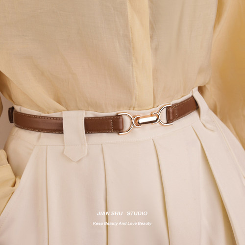 简束纯牛皮自由调节百搭腰带女