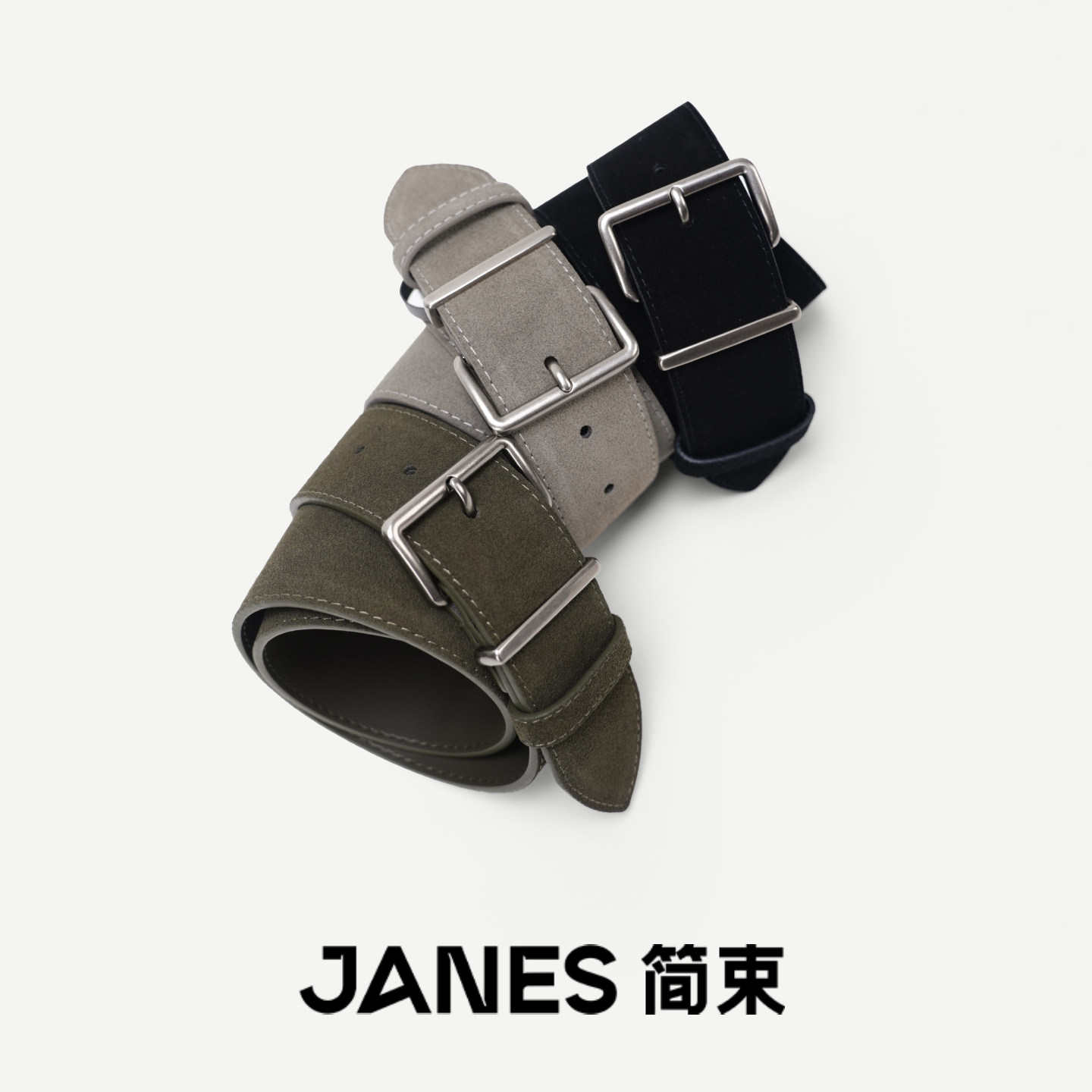 JANES简束皮带女款极简设计磨砂牛皮腰封百搭质感真皮宽腰带