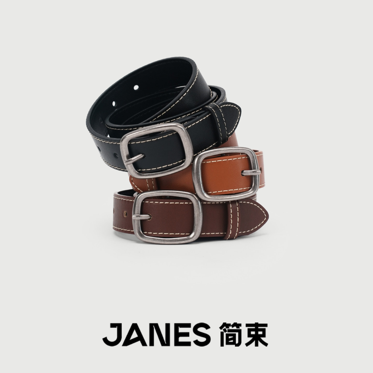JNAES简束经典基础款女生真皮腰带复古做旧百搭牛仔裤牛皮皮带图片