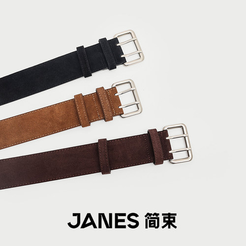JANES简束复古质感女士牛皮皮带绒面2026新款真皮简约百搭宽腰带