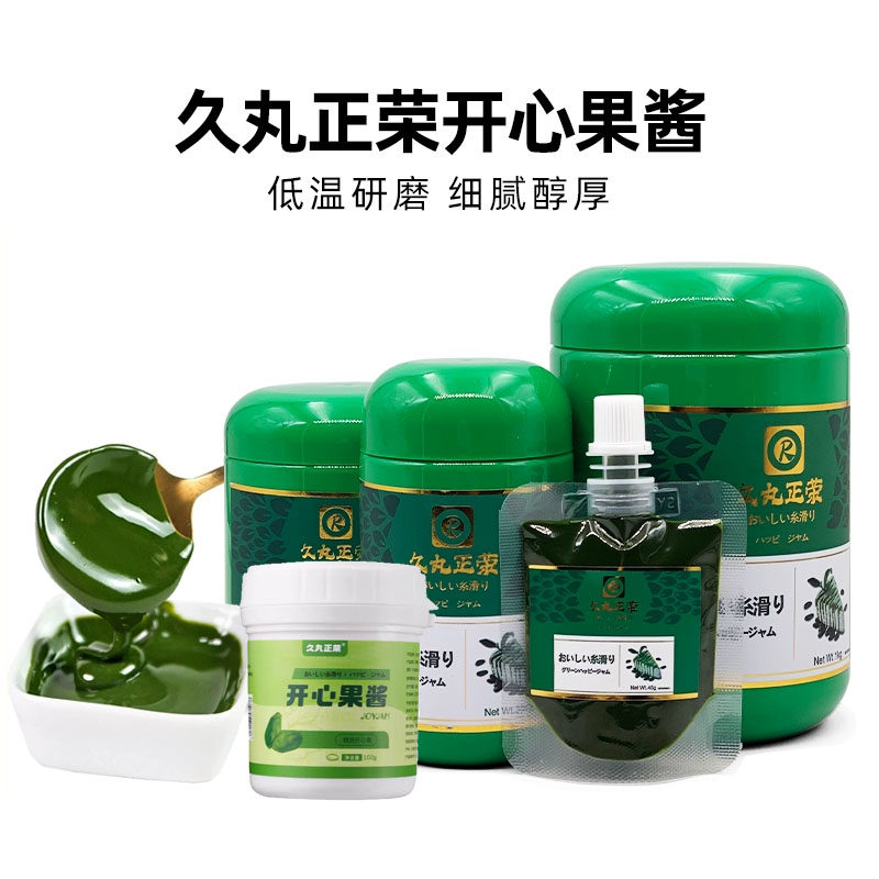 巴黎甜店久丸正荣开心果酱果泥淋面马卡龙商用烘焙原料浓郁果膏,粮油调味/速食/干货/烘焙,果酱/鲜花酱/甜味酱,淘宝优惠券,粉丝福利购,淘宝优惠卷