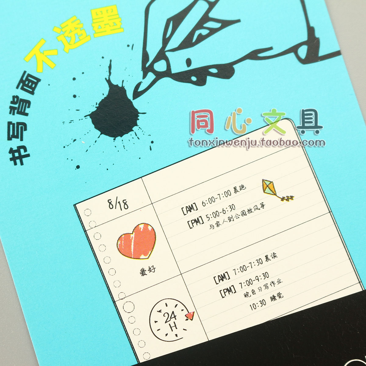 OULIYI 루스리프 코어 B526 홀 노트 A5 교체 용지 가로줄 열 공백 사각형 메모장